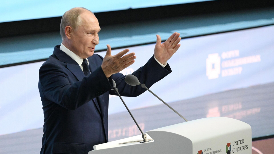 Путин: России нужно закрыть потребности ВС за счет наращивания производства Путин: России нужно закрыть потребности ВС за счет наращивания производства