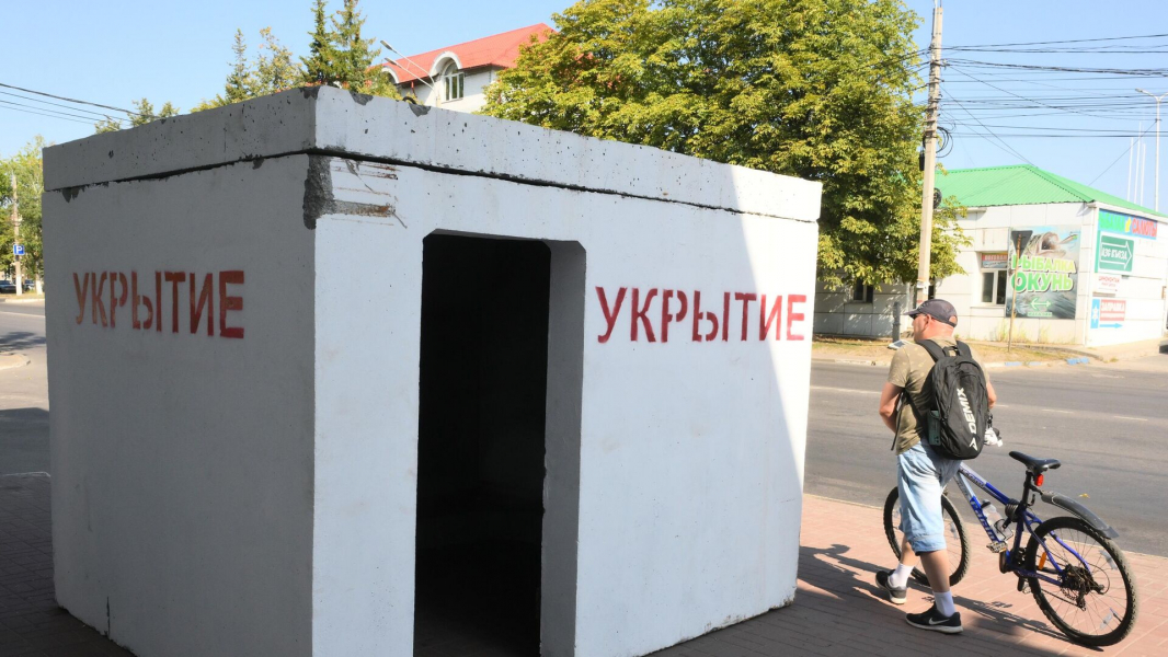 Смирнов: в Курской области пятый раз за день объявили ракетную опасность Смирнов: в Курской области пятый раз за день объявили ракетную опасность