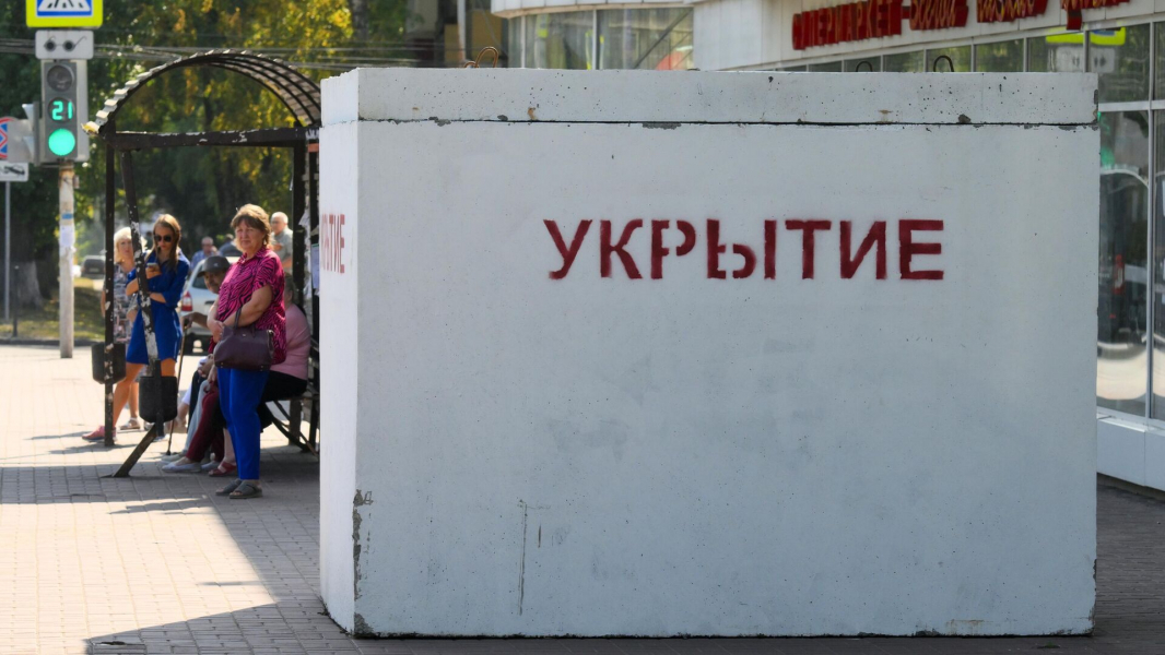 В Курской области в третий раз за день объявили ракетную опасность В Курской области в третий раз за день объявили ракетную опасность