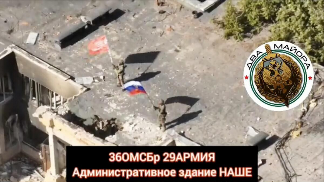 Российские войска освободили Угледар