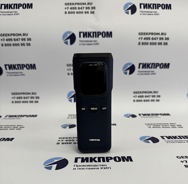 Компания ГИКПРОМ выпустила на российский рынок портативные лазерные детекторы метана ГП-ПЛДМ-30Ex